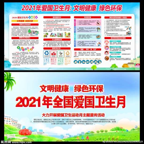 探索烤鱿鱼的制作方法是什么?有哪些注意的地方?主题社区,发现你感兴趣的讨论话题